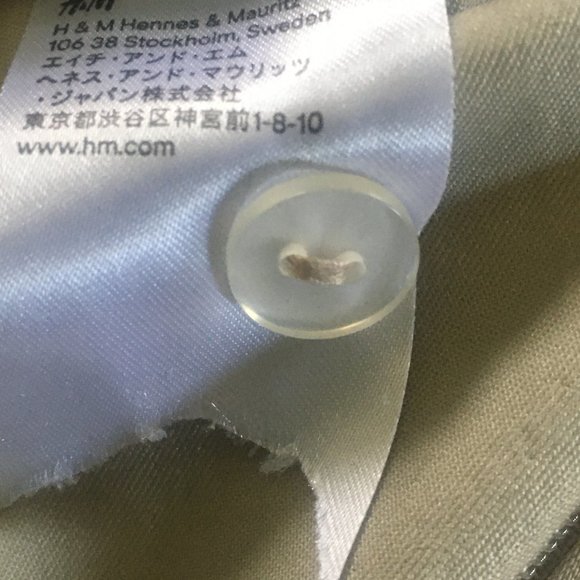 4/$25 H&M Pencil Khaki Skirt - Picture 12 of 12